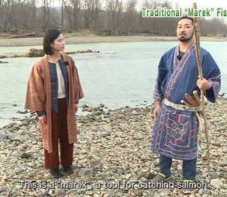 アイヌ伝統マレク漁、動画で紹介　保存会「文化学ぶ機会に」(2022-03-24)