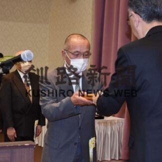 ５団体に活動助成金　釧根郷土芸能振興基金(2022-03-20)