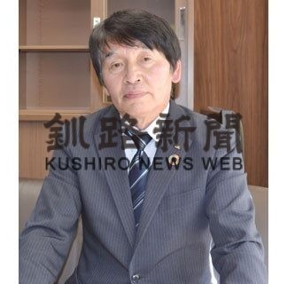 釧路地区酪農対策協議会会長　武藤清隆さん(2022-03-20)