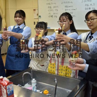 弟子屈高クッキング部　パフェ作りに挑戦(2022-03-04)