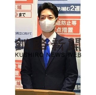 道、まん延防止解除要請　飲食店時短など２１日終了(2022-03-16)