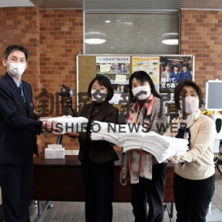 更生保護女性会が少年鑑別支所に雑巾１００枚寄贈　(2022-03-23)