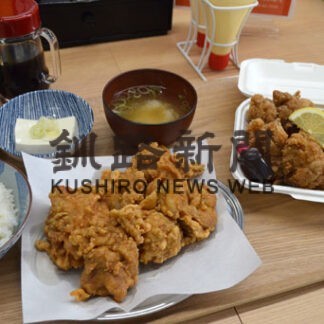 うちのイチオシ　ザンギ＆ライス　ザンギ大きくジューシー_1(2022-03-25)