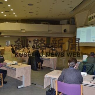 キタサンショウウオ保護、生息地マップ作製へ　釧路湿原自然再生協(2022-03-17)