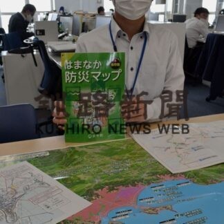 津波防災マップ改訂版完成　避難所一覧など掲載、全戸配布(2022-03-18)