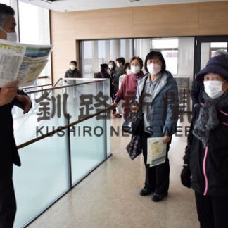 来月オープンの「みなくる」公開(2022-03-31)