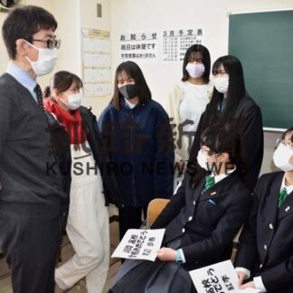 コロナに負けず春つかむ　道内公立高合格発表、釧根管内で1965人(2022-03-17)