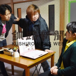 「大人×２」が７、８日に新作舞台(2022-04-01)