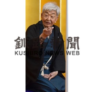 釧路落語めい人會が寄席_1(2022-03-29)