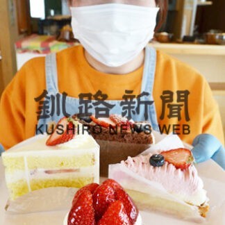 うちのイチオシ カフェ Ｖｉｄａ－ｄａ　浜中産乳製品でこだわりケーキ(2022-03-18)