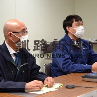 「わが村は美しく」受賞13団体が活動報告(2022-03-07)