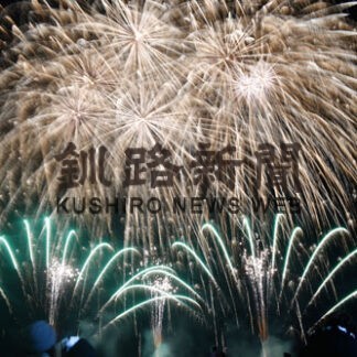 夜空彩るエール花火、プロムナードフェスティバル と同時開催(2022-03-13)