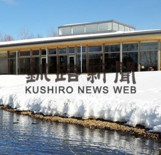 「サーモンプラザ 」来月２７日オープン　新観光施設、準備進む(2022-03-11)