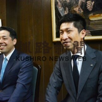 野村證券釧路支店長・眞壁氏着任あいさつ　「地域に入り込む」(2022-03-20)