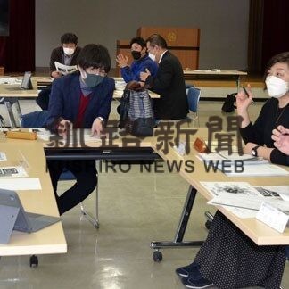 昆布牛の活用など探る　町産業振興戦力会議で意見交換(2022-03-19)