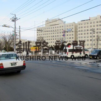 市立病院前交差点を拡幅　釧路市議会(2022-03-15)