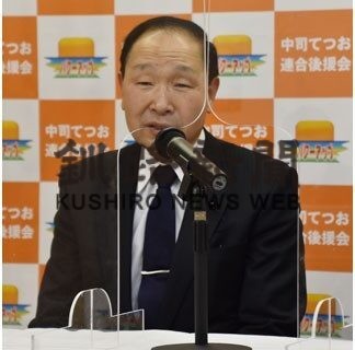 根室地域選出の中司道議、今期限りで引退(2022-03-21)