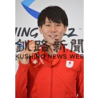 北京銅の森重選手が来月１０日凱旋パレード(2022-03-20)