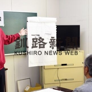 高齢ドライバー事故防止へ　免許更新時に特別講習(2022-03-10)