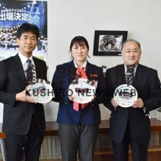 女子アイホ小西選手、釧東高で五輪出場報告(2022-03-19)