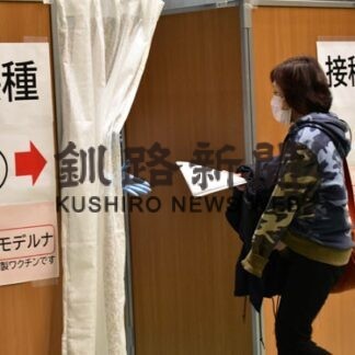 高齢者ら３回目接種終了６割超に　小児も着々７・１％(2022-03-16)