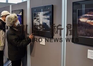 フォトクラブ四季１３日まで作品展示(2022-03-09)