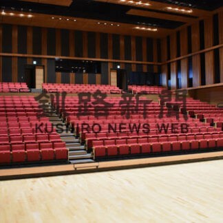 「みなくる」４月オープン　機能集約、大ホールも(2022-03-25)