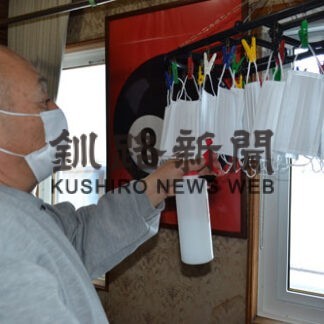 マスクに光触媒スプレー　「クレバーシールド」販売　(2022-03-11)