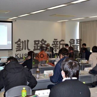 釧路湿原再生協小委がカヌーガイド改定(2022-03-24)