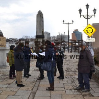 幣舞橋周辺散策、魅力と歴史紹介　観光ガイドの会(2022-03-13)