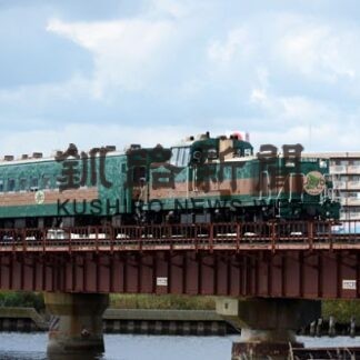 ノロッコ号機関車、湿原号客車けん引　きょうＪＲ釧路支社(2022-03-18)