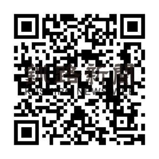 根室市がＬＩＮＥの運用開始　行政情報発信手段に活用_2(2022-03-26)