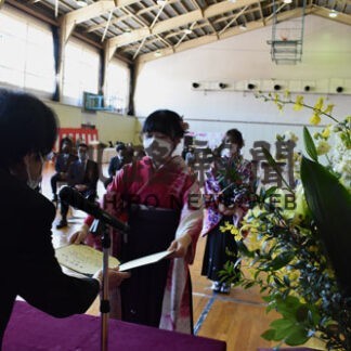 学び重ね、実社会へ巣立ち　せんもん学校で卒業式(2022-03-11)