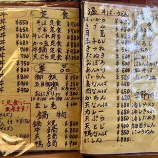 日本の麺類店発祥の地！ここに砂場ありき_2(2022-04-01)