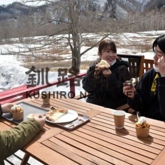 春の恵み、メープル堪能　「驚きの森」でイベント(2022-04-03)