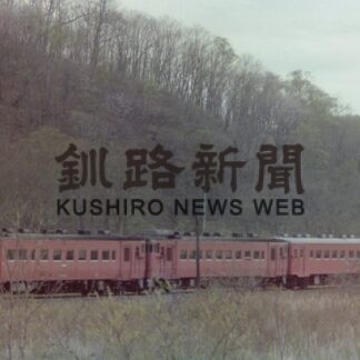 なくなった駅たち_13(2022-04-04)