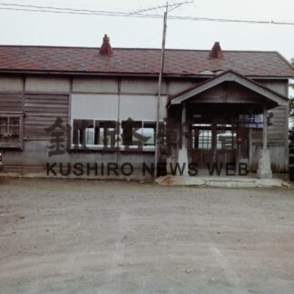 なくなった駅たち_10(2022-04-04)