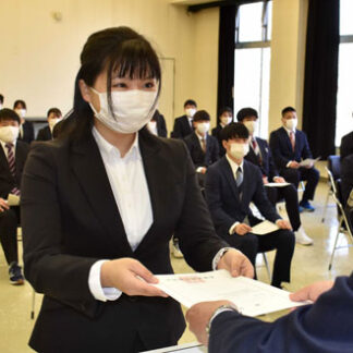 教育の道へ決意新たに　釧路で辞令交付式　(2022-04-06)