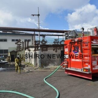 札鶴ベニヤで火災、機械の一部を焼く　建物延焼、けが人なし(2022-04-02)