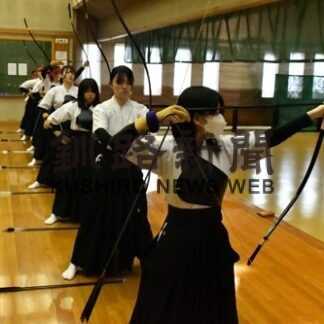 高体連向け一矢集中 弓道春季大会(2022-04-12)