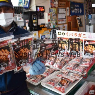 連休に相次ぎ新商品_1(2022-04-29)