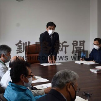 ３・５㌧収穫計画 ブドウ酒研究会(2022-04-29)