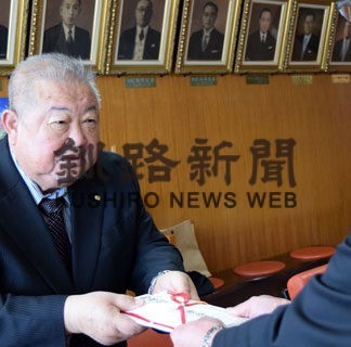笹谷商店会長の笹谷氏、市に２００万円寄付(2022-04-12)