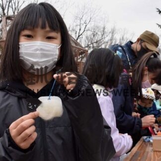 ＧＷ 春の動物園満喫　５日までイベント(2022-04-30)