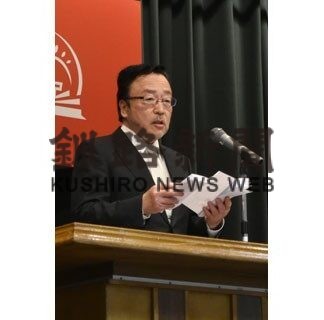 掘削技術専門学校で開校、入学式(2022-04-12)