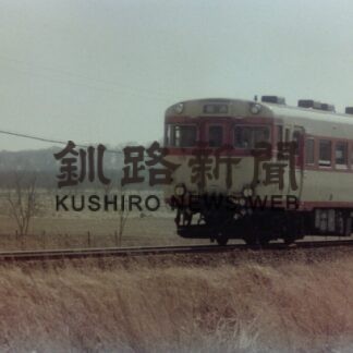 なくなった駅たち_2(2022-04-04)