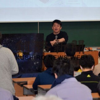 宇宙ビジネスの将来語る　釧路高専で堀江貴文氏講演(2022-04-08)