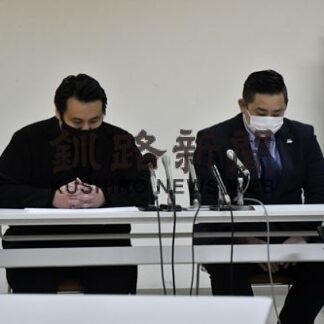 田中代表 給与遅配を謝罪　来季も運営かじ取り(2022-04-02)