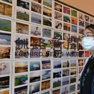 〝映える〟厚岸の風景ずらり　インスタフォトコン作品展(2022-04-08)