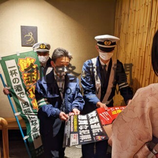 飲酒運転防止協力、飲食店で呼び掛け　釧路署　(2022-04-29)